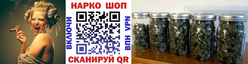 Наркошоп купить Конопля  Псилоцибиновые грибы  Гашиш  КЕТАМИН  Меф мяу мяу  МЕТАДОН  Новокузнецк