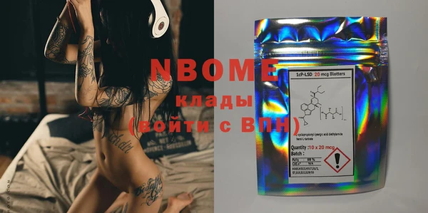твердый Каменка