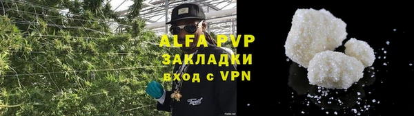 твердый Каменка