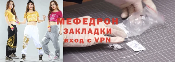 марки nbome Каменногорск