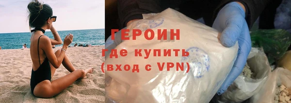 jwh Иннополис