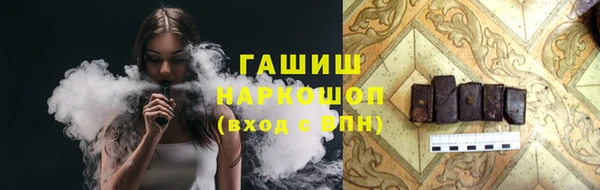 jwh Иннополис