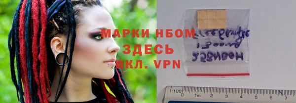 jwh Иннополис