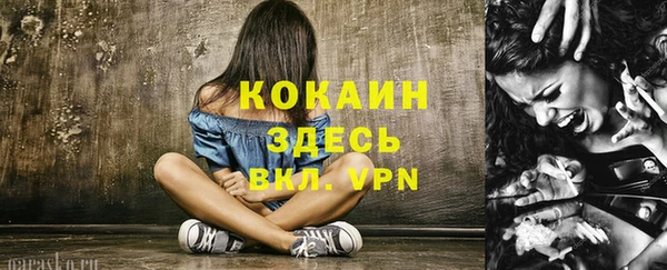jwh Иннополис