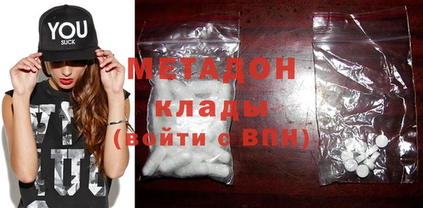 твердый Каменка