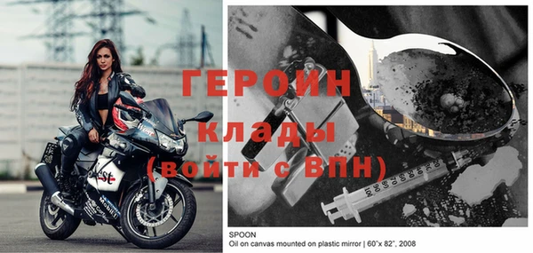 jwh Иннополис