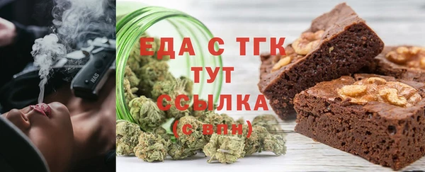 jwh Иннополис