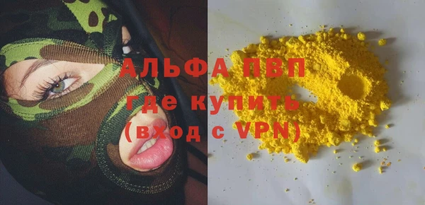 jwh Иннополис