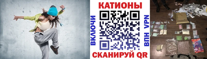 Мефедрон VHQ  Купить  Новокузнецк 